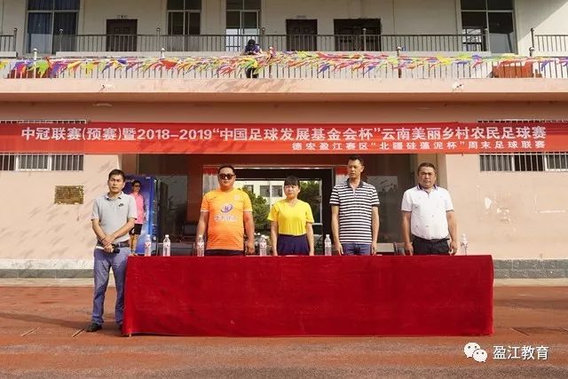 科比之女娜塔莉亚首次登维密舞台，梦想成真